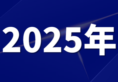 二小分中心/思维训练（中年级）/10:00-11:40/张老师
