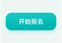 心灵成长/周日8:00-9:40/王老师